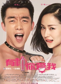 催眠杨幂刘诗诗唐嫣赵丽颖谁